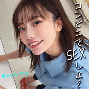 さっちゃん【smjx016:missav&エロ動画】