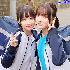 ももちゃん&みこちゃん【smub036:missav&エロ動画】
