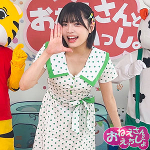 ゆみ【spay722:missav&エロ動画】
