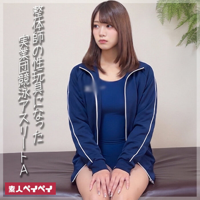 A【spay786:missav&エロ動画】