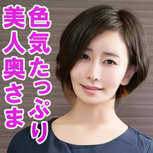 ともか【orev096:missav&エロ動画】