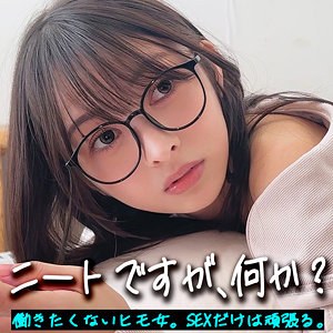 いつきんぐ【smjx180:missav&エロ動画】