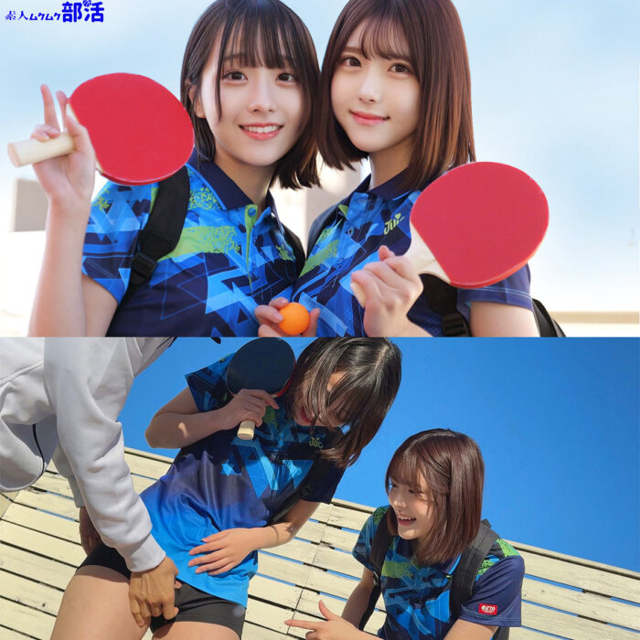 小島さん&皆瀬さん【smub124:missav&エロ動画】