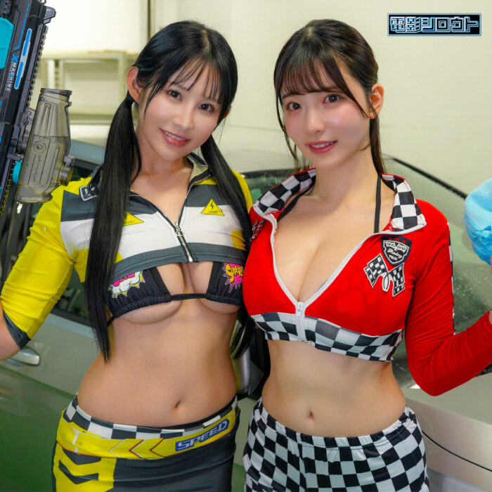 なお＆さら【deas045:missav&エロ動画】