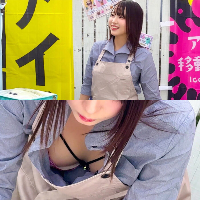 Aさん【oremo603:missav&エロ動画】