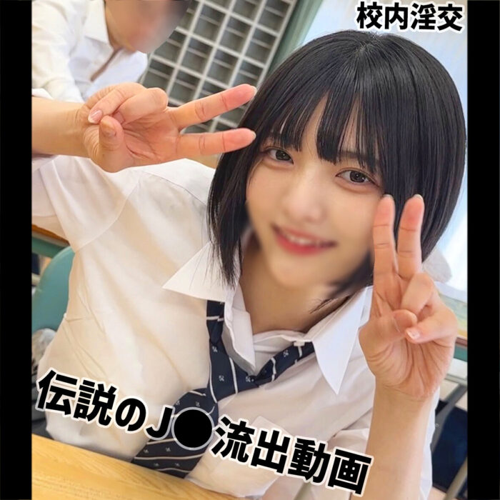Yumi【smuc169:missav&エロ動画】