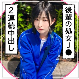 匿名女子【mgk0003:missav&エロ動画】